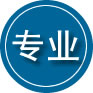 环县专业道路救援