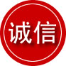 环县诚信救援服务