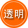 环县救援费用合理