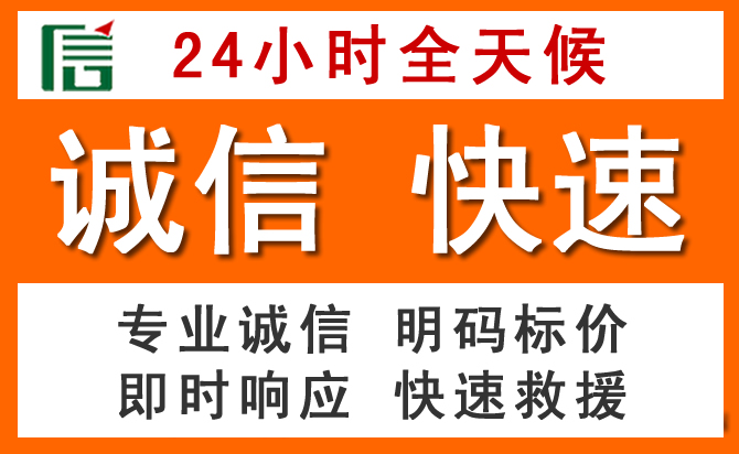 如何制定合理价格策略缓解环县道路救援售后压力